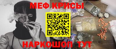 jwh Кузнецк