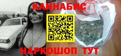 кокаин перу Балашиха