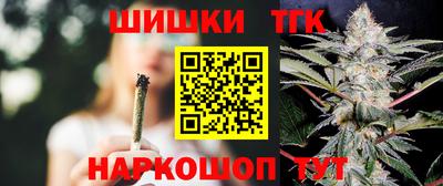 мефедрон Кудымкар