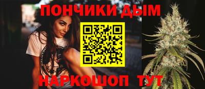 кокаин премиум Балахна