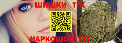 кокаин премиум Балахна