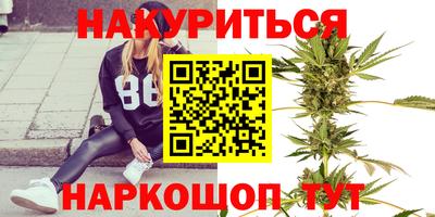 кокаин перу Балашиха