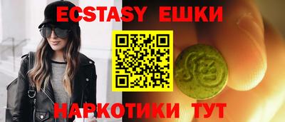 кокаин перу Балашиха
