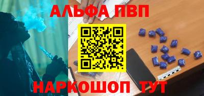 кокаин перу Балашиха