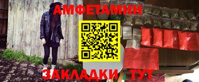 кокаин перу Балашиха