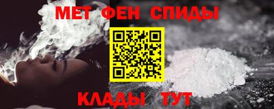 кокаин перу Балашиха