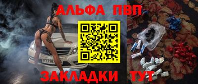 кокаин перу Балашиха
