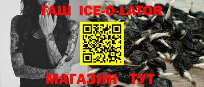 кокаин перу Балашиха