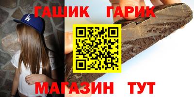 кокаин перу Балашиха