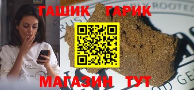 кокаин перу Балашиха