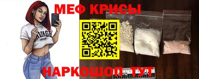 кокаин перу Балашиха