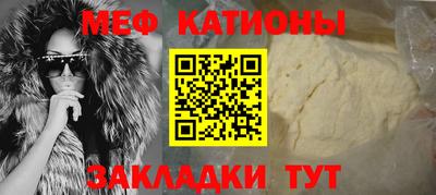 кокаин премиум Балахна
